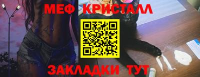 скорость Усть-Илимск