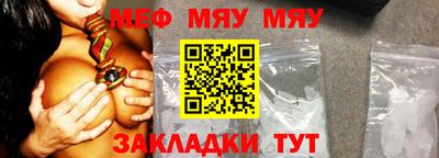 мдпв Усть-Джегута