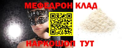 скорость Усть-Илимск