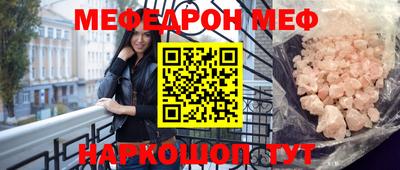 мдпв Усть-Джегута
