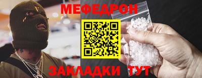 мдпв Усть-Джегута
