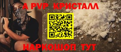скорость Усть-Илимск