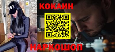 мдпв Усть-Джегута