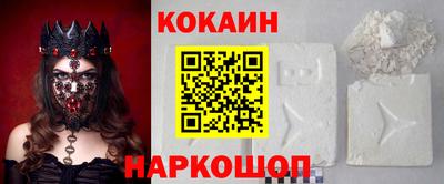мдпв Усть-Джегута