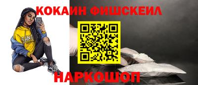 скорость Усть-Илимск