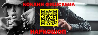 мдпв Усть-Джегута