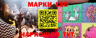 мдпв Усть-Джегута