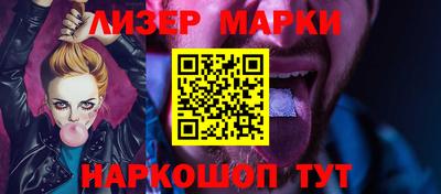 скорость Усть-Илимск