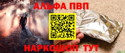 скорость Усть-Илимск