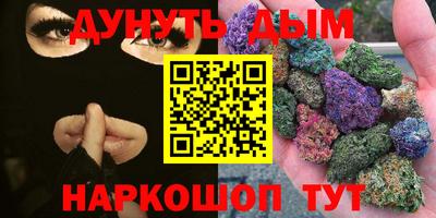 скорость Усть-Илимск