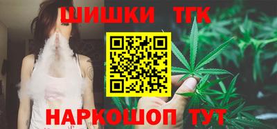 скорость Усть-Илимск