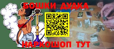 мдпв Усть-Джегута