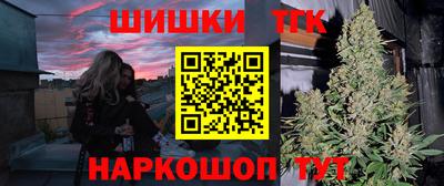 скорость Усть-Илимск