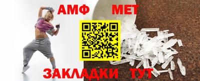 скорость Усть-Илимск