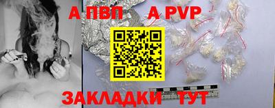 скорость Усть-Илимск