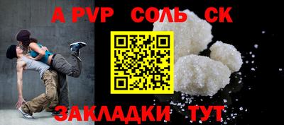 скорость Усть-Илимск