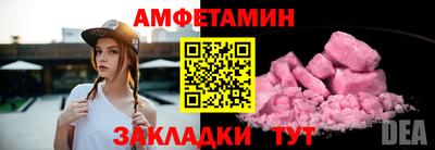 мдпв Усть-Джегута