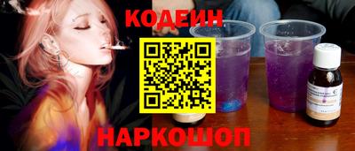 мдпв Усть-Джегута