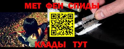скорость Усть-Илимск