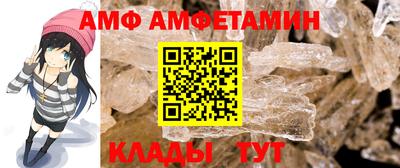 скорость Усть-Илимск