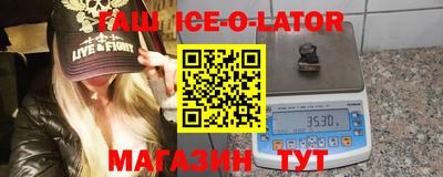 мдпв Усть-Джегута
