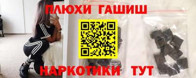 скорость Усть-Илимск