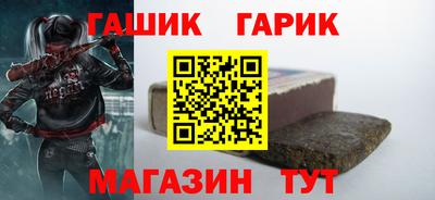 мдпв Усть-Джегута