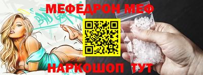 скорость Усть-Илимск