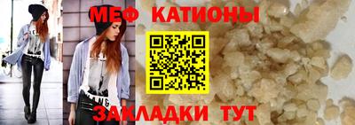 скорость Усть-Илимск