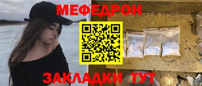 гашишное масло Уссурийск