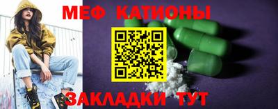 скорость Усть-Илимск