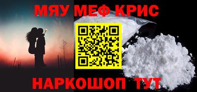 мдпв Усть-Джегута