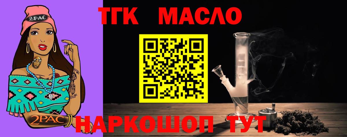 Метадон Карталы